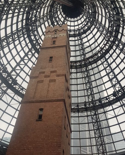 Shot Tower Cone
